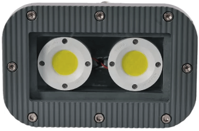 P1202 (COB) Explosion-Proof LED Light